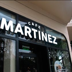 Re-branding de marcas para cadenas comerciales – Café Martínez – Zona IV